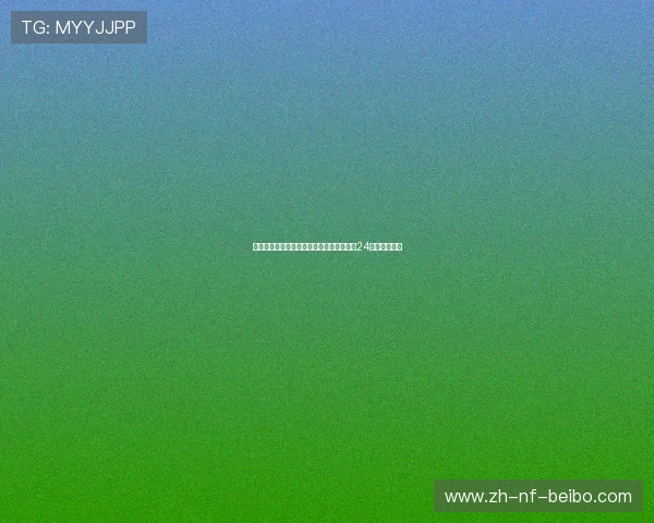 德比对手变队友聚焦巴尔韦德与希门尼斯的24小时角色转换