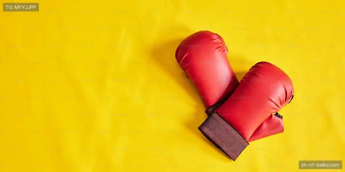 科技赋能，畅享赛事每一秒！📡